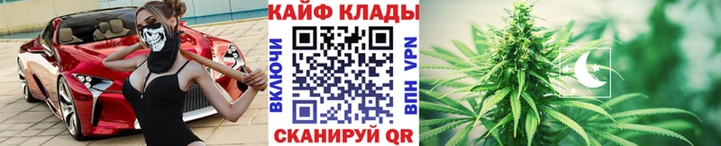 Где купить Пыть-Ях АМФЕТАМИН COCAIN A-PVP Мефедрон Псилоцибиновые грибы Марихуана ГАШ