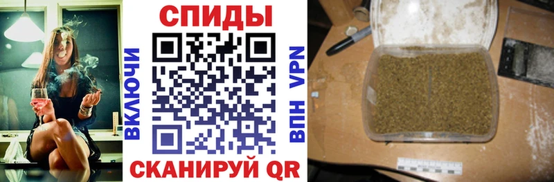 Бутират GHB  omg ТОР  Пыть-Ях 