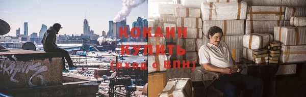 дистиллят марихуана Аркадак
