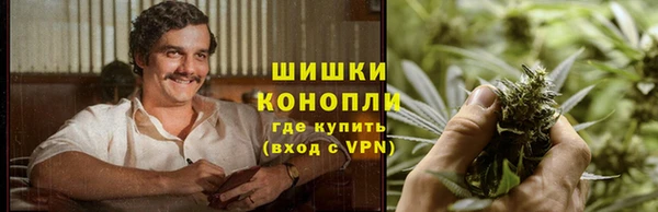 дистиллят марихуана Аркадак