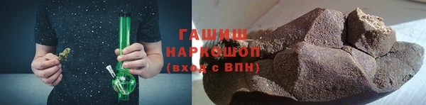 дистиллят марихуана Аркадак