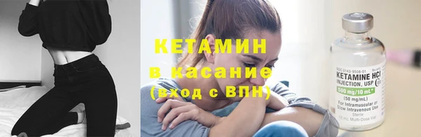 дистиллят марихуана Аркадак