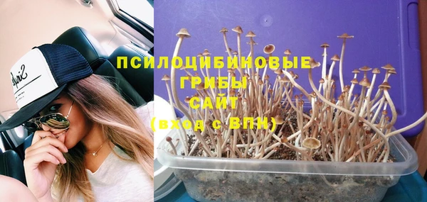 дистиллят марихуана Аркадак