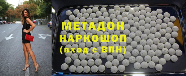 эйфоретик Арсеньев