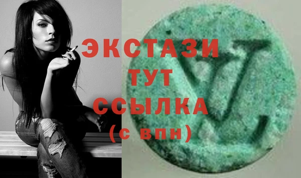 эйфоретик Арсеньев