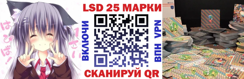 купить наркоту  Пыть-Ях  нарко площадка официальный сайт  Марки NBOMe 1,5мг 