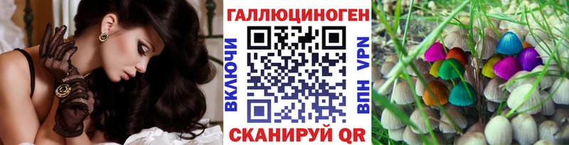 мега ссылка  что такое   darknet клад  Галлюциногенные грибы GOLDEN TEACHER  Пыть-Ях 