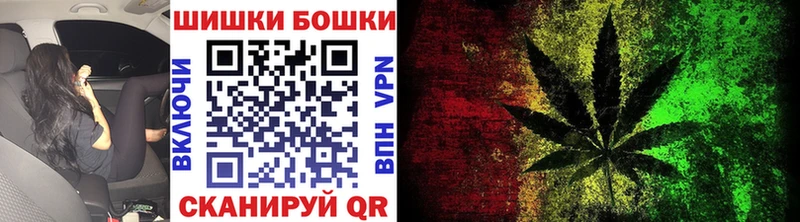 Каннабис MAZAR  хочу   Пыть-Ях 
